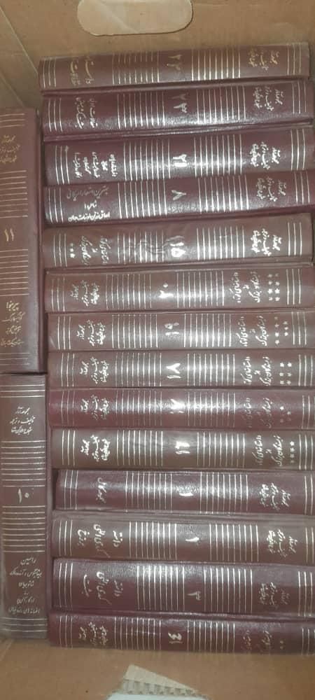 مجموعه کامل دوره۲۴جلدی کتاب و ترجمه شجاع الدین شفا|کتاب و مجله تاریخی|تهران, افسریه شمالی|دیوار