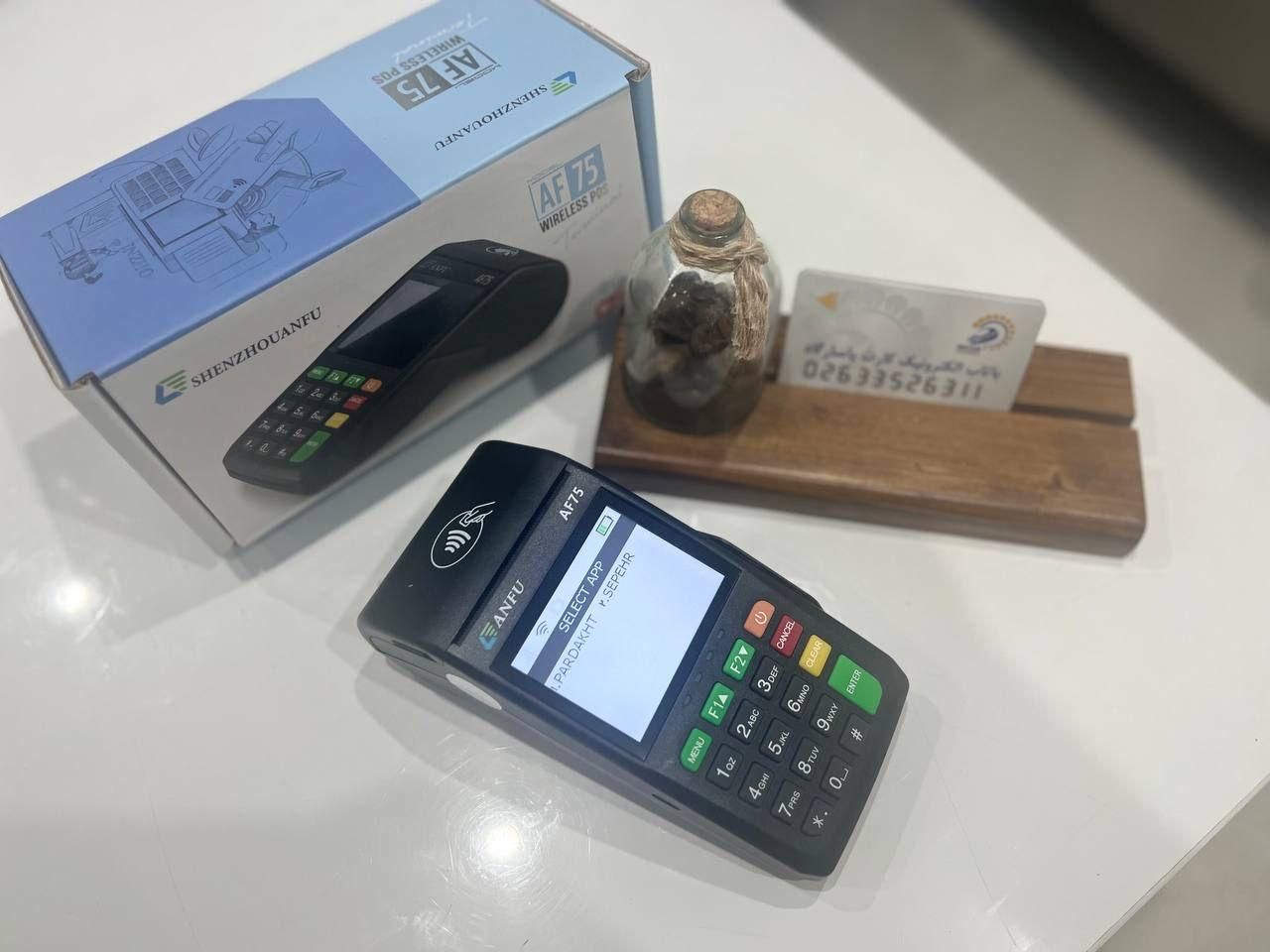 morefun H9 نمایندگی مرکزی دستگاه کارتخوان پوز|فروشگاه و مغازه|کرج, گلشهر|دیوار