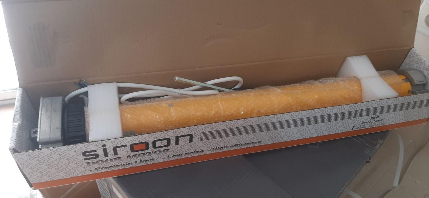 تعمیرات و نصب درب کرکره برقی|خدمات پیشه و مهارت|بوشهر, |دیوار