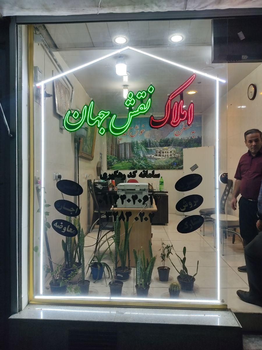 نئون تابلو ال ای دی پر نور کم مصرف و دور شیشه|فروشگاه و مغازه|تبریز, |دیوار