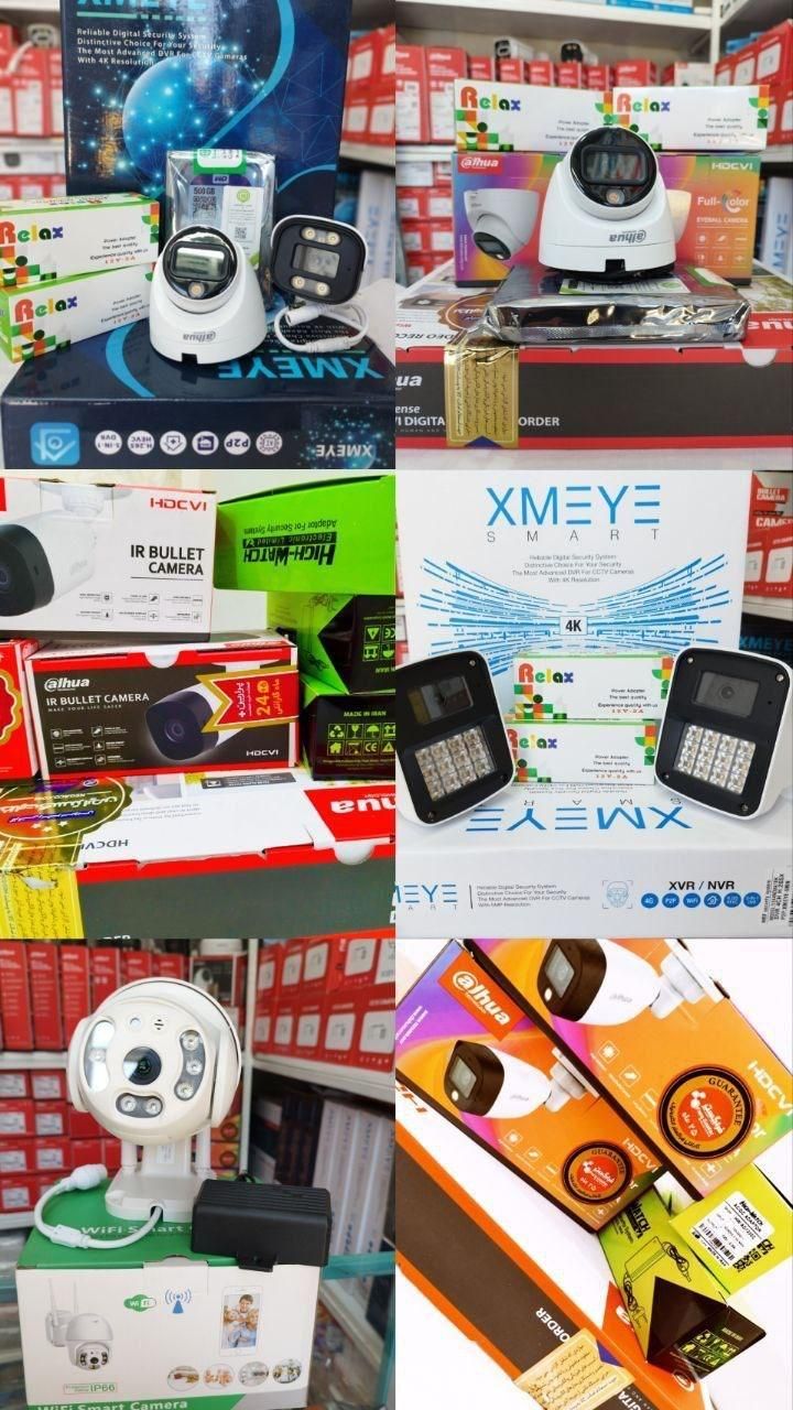 دوربین تحت شبکه|دوربین مداربسته|نیشابور, شهرک فرهنگیان|دیوار