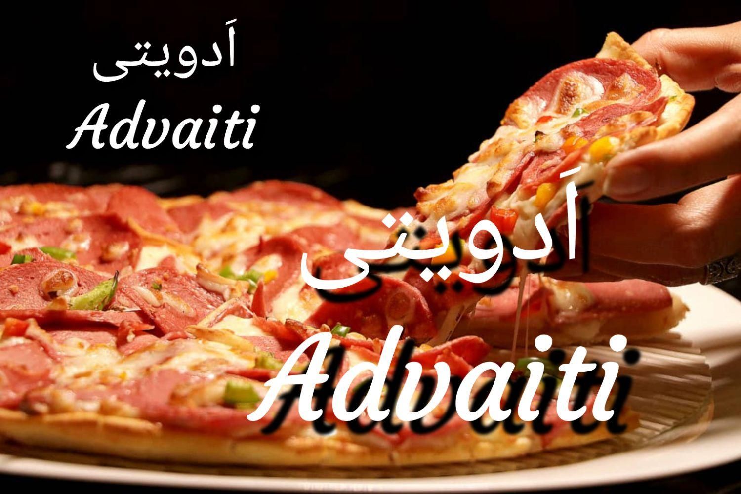 روکش و مرینیت و ادویه های سوخاری و تخصصی فست فود|خوردنی و آشامیدنی|شیراز, احمدآباد|دیوار
