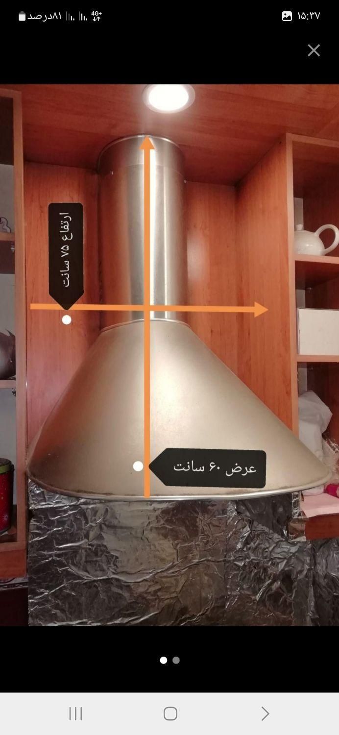هود شومینه ای استیل|هود|تهران, تهرانپارس غربی|دیوار