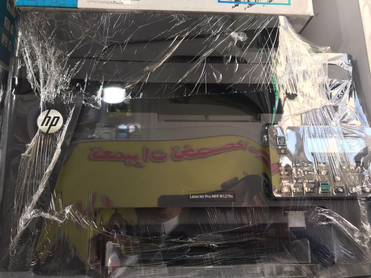 شارژ فوری  hp وcanon کارتریج در محدوده با گارانتی|پرینتر، اسکنر، کپی، فکس|مشهد, رضاشهر|دیوار