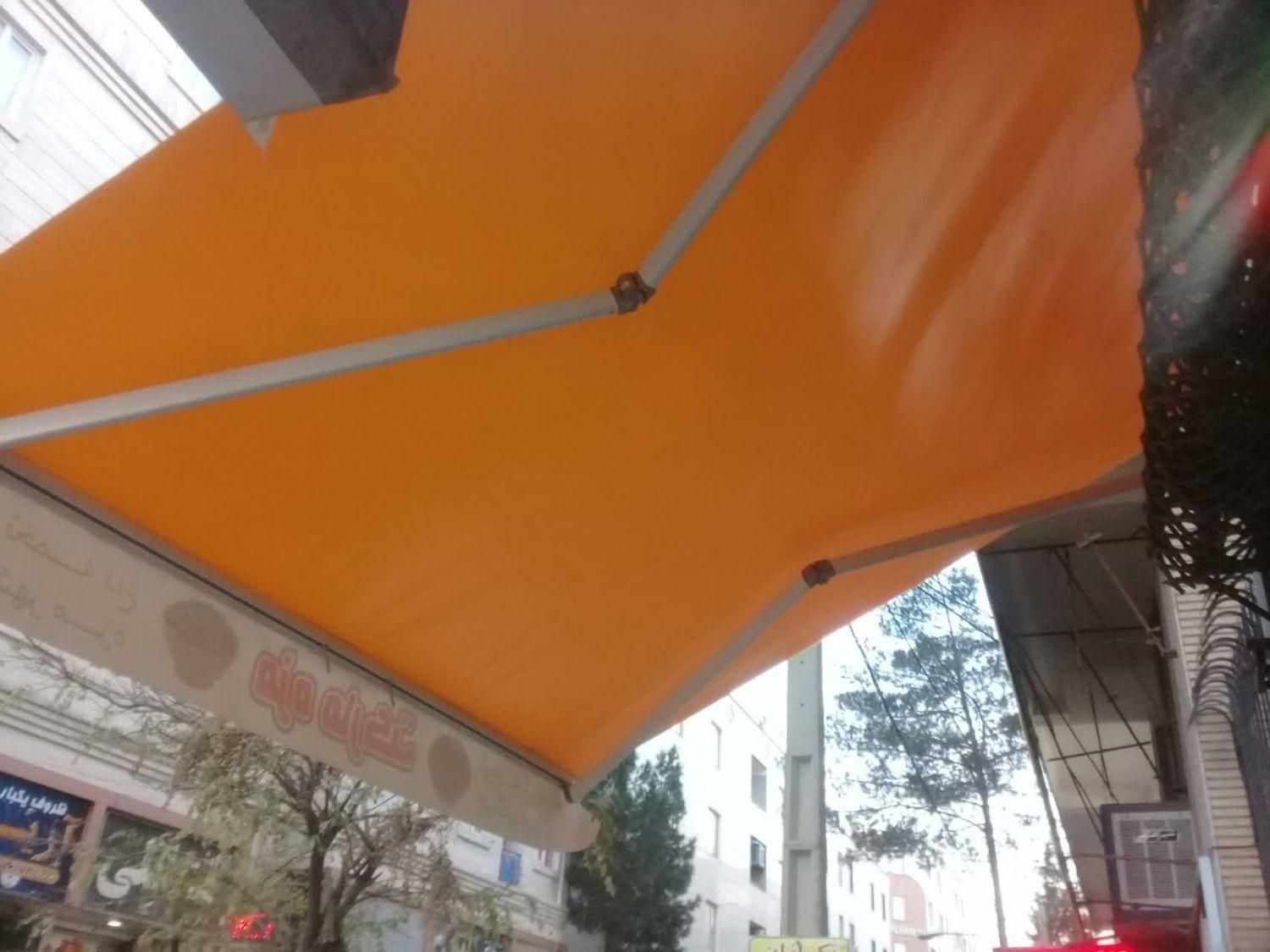 چترسایبان آلمینیومی|فروشگاه و مغازه|تهران, بازار|دیوار