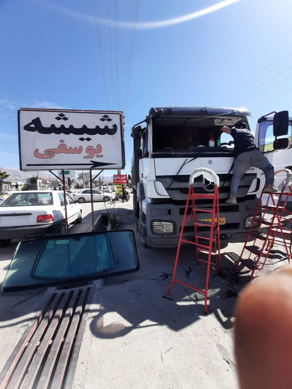 نصب شیشه خودروهای سنگین در ایلام|خدمات موتور و ماشین|ایلام, |دیوار