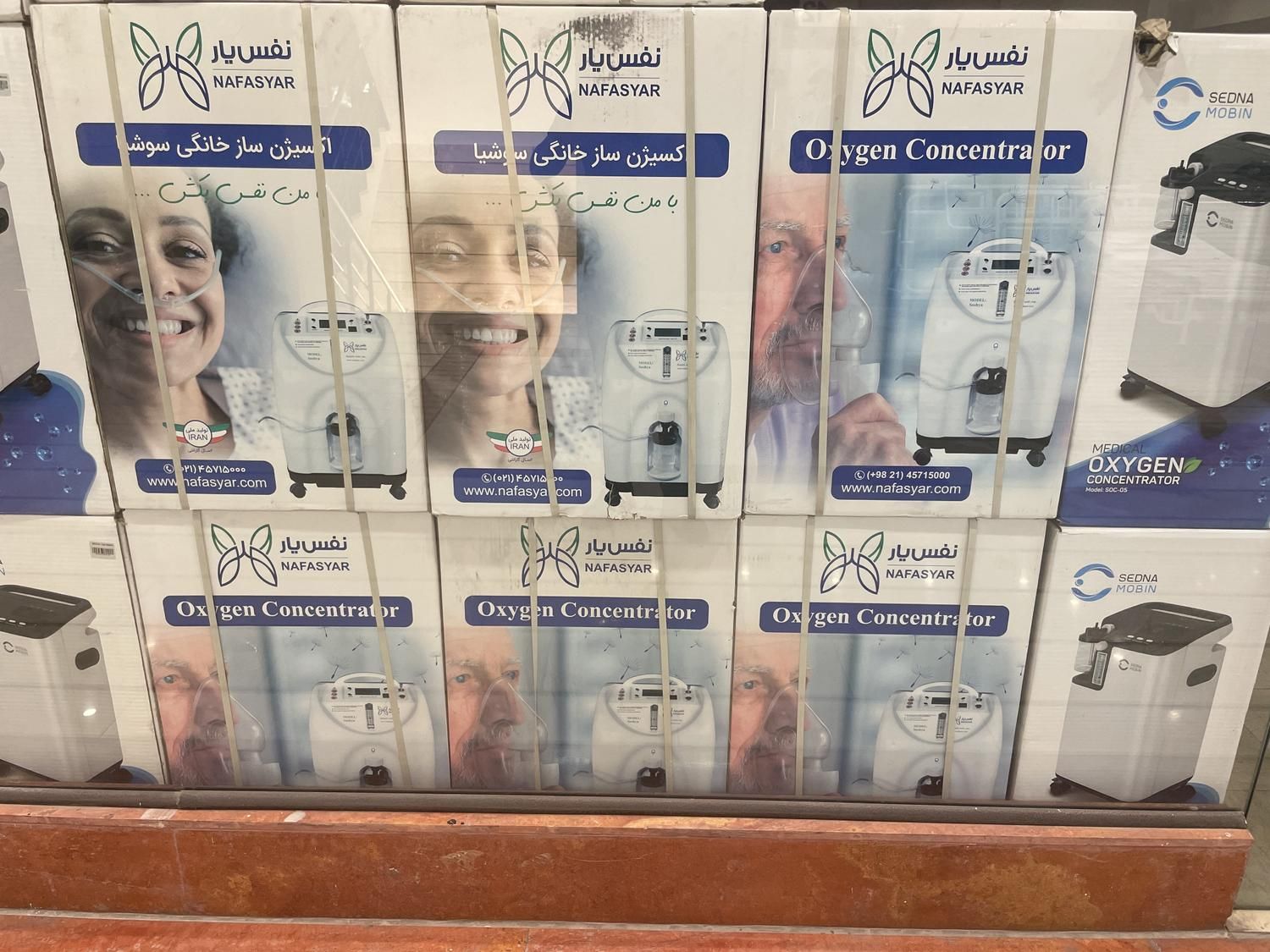 اکسیژن ساز خانگی سوشیا ۵ و ۱۰ لیتری|آرایشی، بهداشتی، درمانی|شیراز, سینما سعدی|دیوار