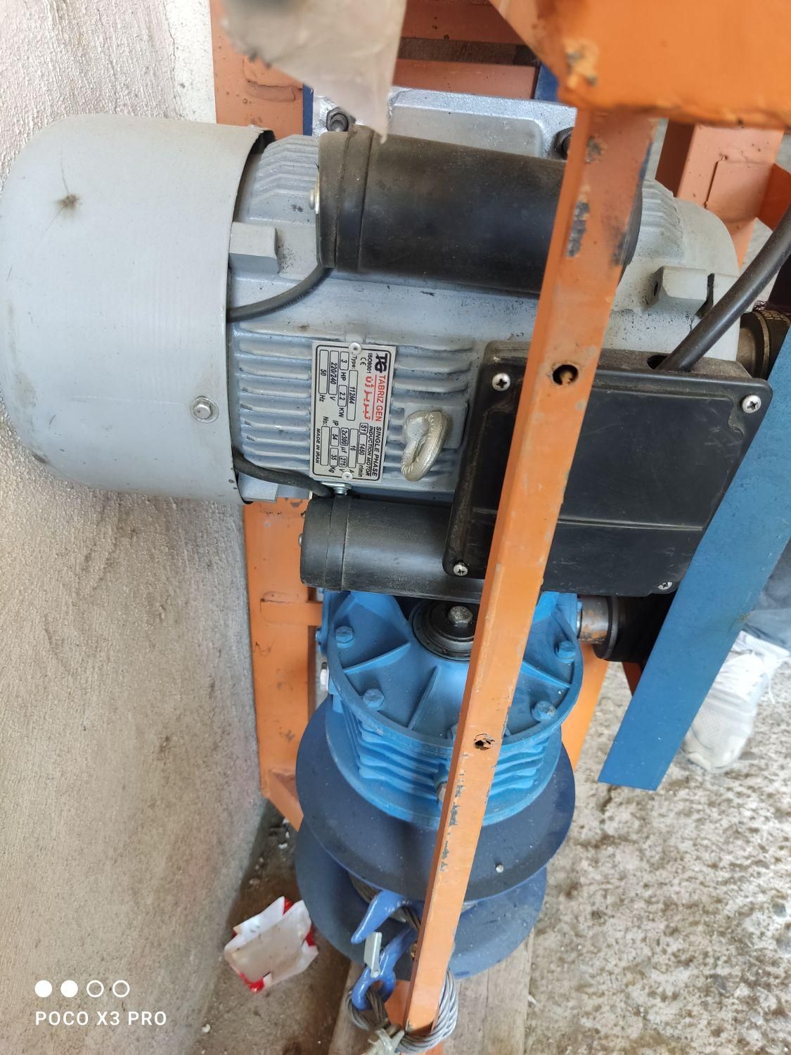 بالابر صنعتی|ماشینآلات صنعتی|رشت, معلولین|دیوار