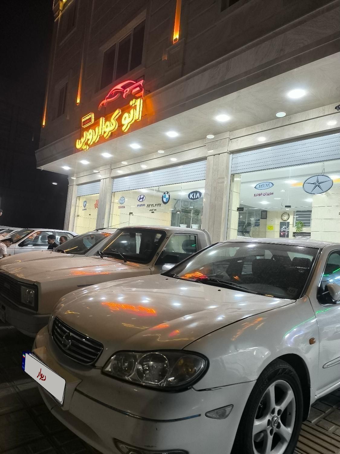 پژو پارس LX TU5، مدل ۱۴۰۲|خودرو سواری و وانت|کرمان, |دیوار