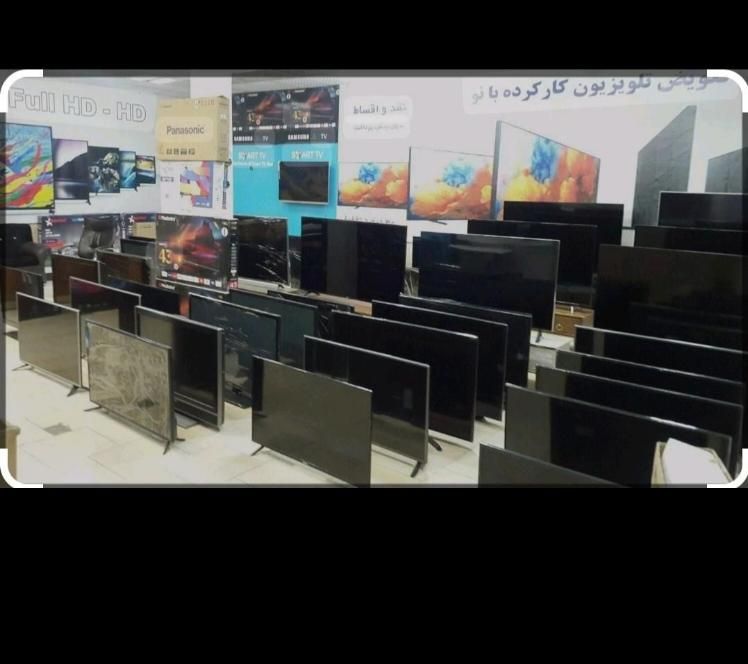 خرید و فروش ال ای دی یخچال فریزر همه نقاط مشهد|تلویزیون و پروژکتور|مشهد, تلگرد|دیوار