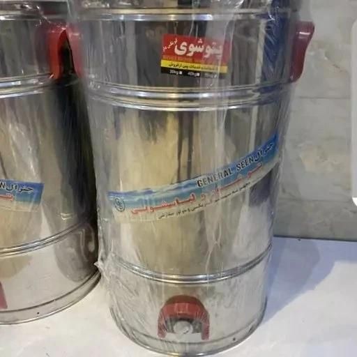 پتو شور|سایر لوازم برقی|نسیمشهر, |دیوار