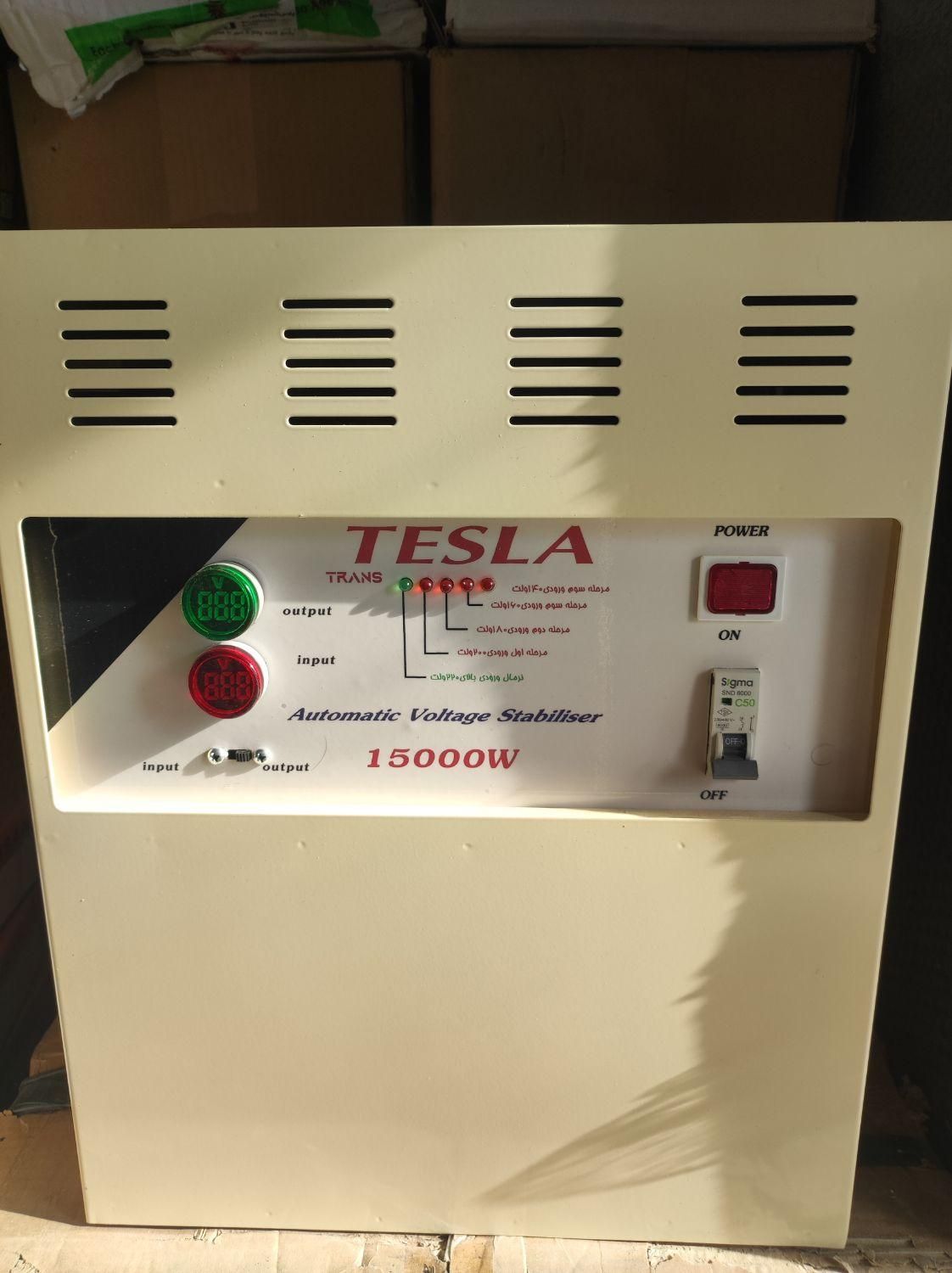 ترانس استابلایزر|قطعات و لوازم جانبی رایانه|کرج, کمال‌شهر|دیوار