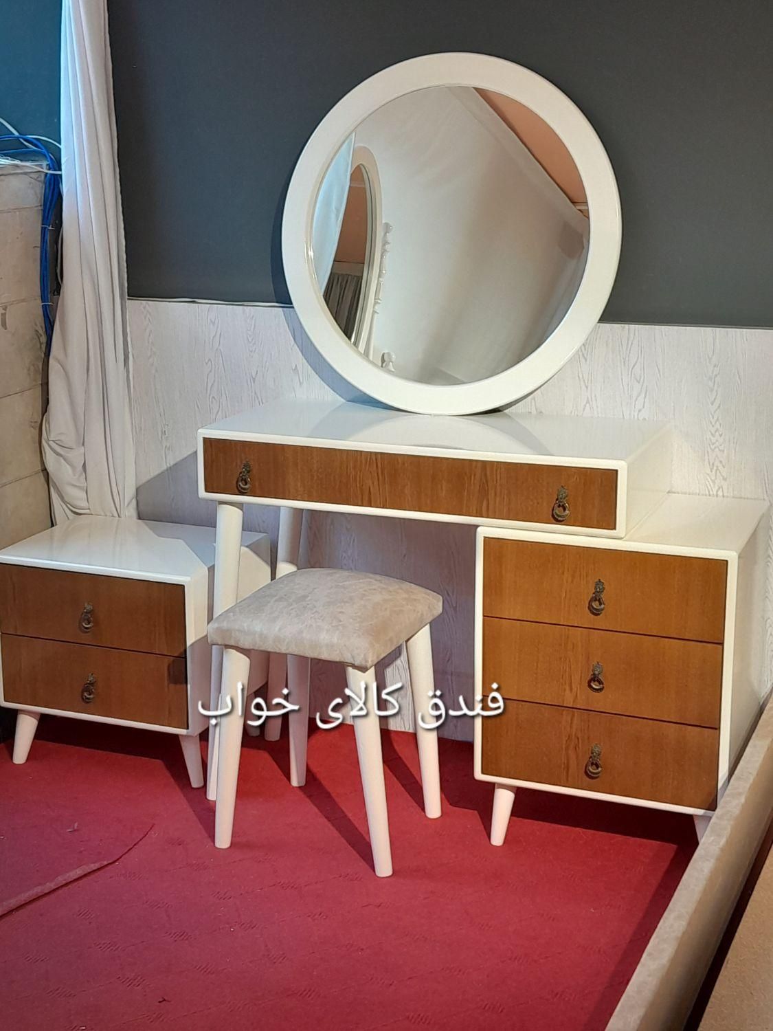 سریس تختخواب دلینا۱+تخت+دراوراینه+ صندلی+پاتختی|تخت و سرویس خواب|مشهد, فرهنگ|دیوار