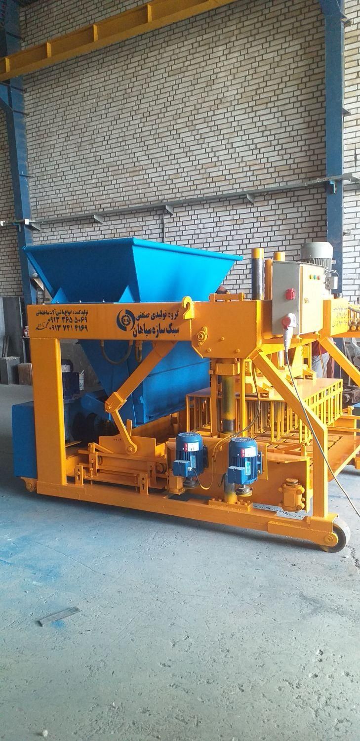 بلوکه سبک لیکا، فوم بتن. بلوک زن جدول آجر میکسر|ماشین‌آلات صنعتی|ملارد, |دیوار