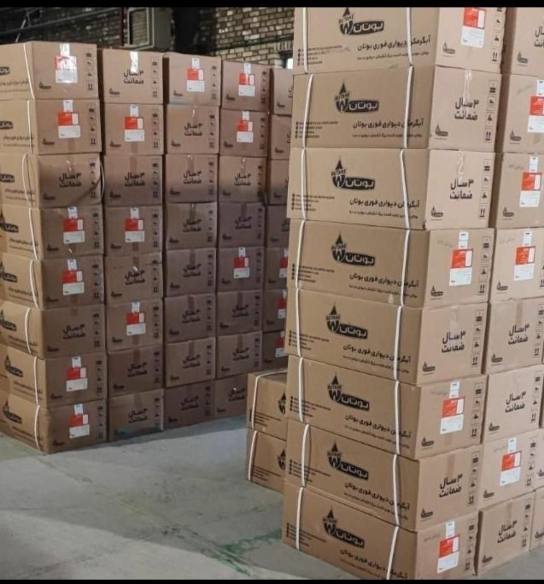 آبگرمکن دیواری بوتان B3115 نو طرح تعویض با فرسوده|آبگرمکن، پکیج، شوفاژ|فردیس, |دیوار