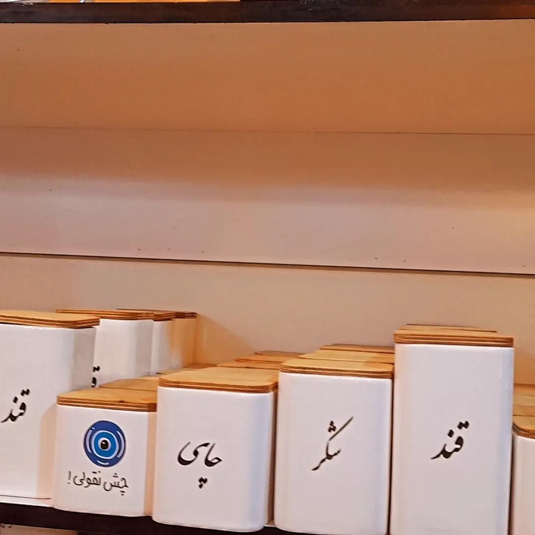 پاسماوری های چهارتایی مربع اک|ظروف نگهدارنده، پلاستیکی، یک‌بارمصرف|قم, شهرک فاطمیه|دیوار