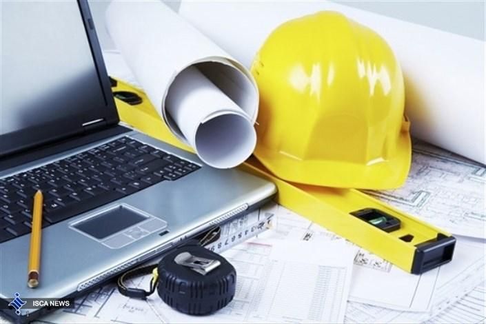 جویای کار مرتبط با مهندسی عمران|استخدام معماری، عمران و ساختمانی|شهرکرد, |دیوار