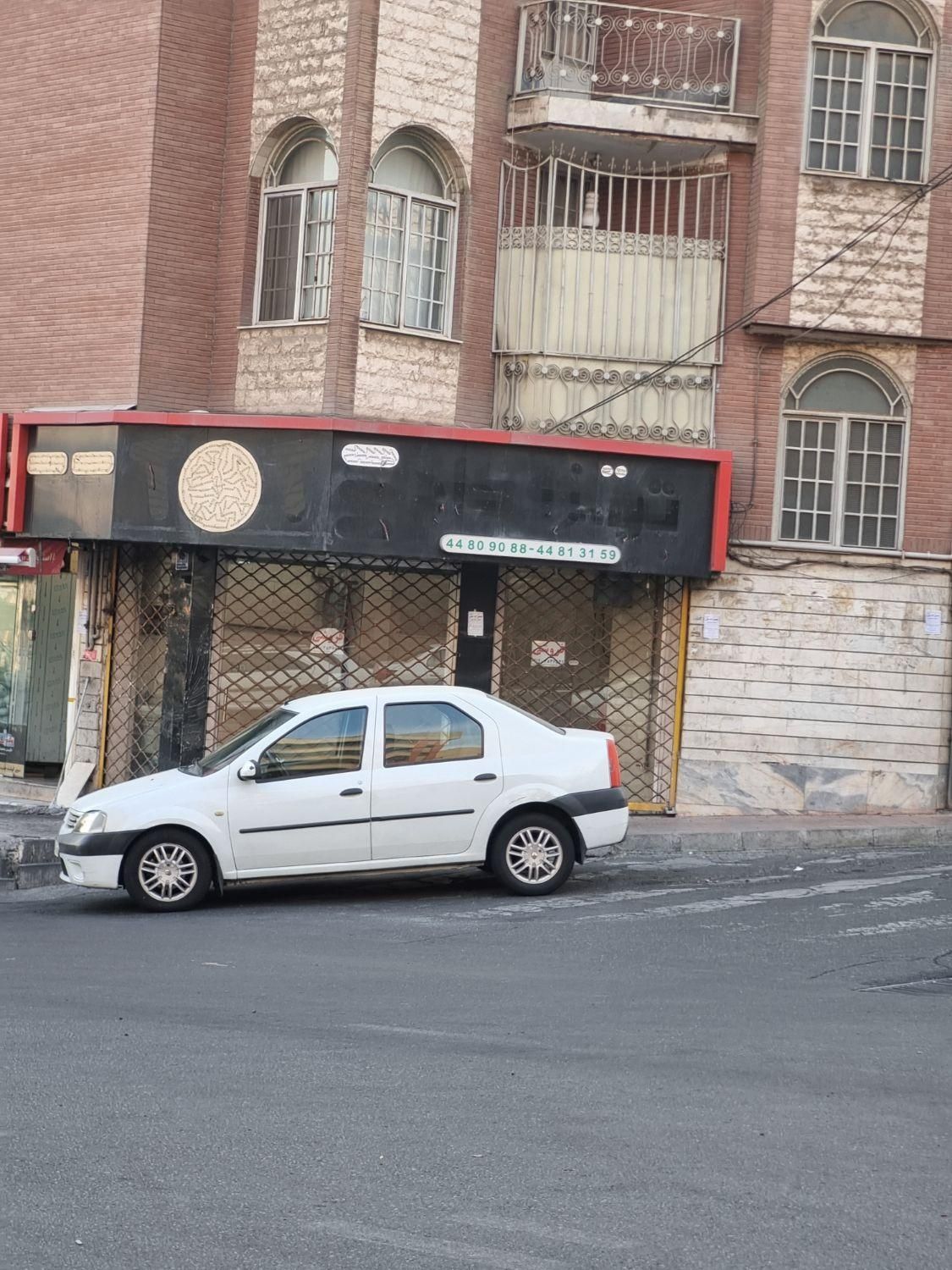 فروش ۲۳متر مغازه /جنت آباد شمالی /تخلیه|فروش مغازه و غرفه|تهران, جنت‌آباد شمالی|دیوار