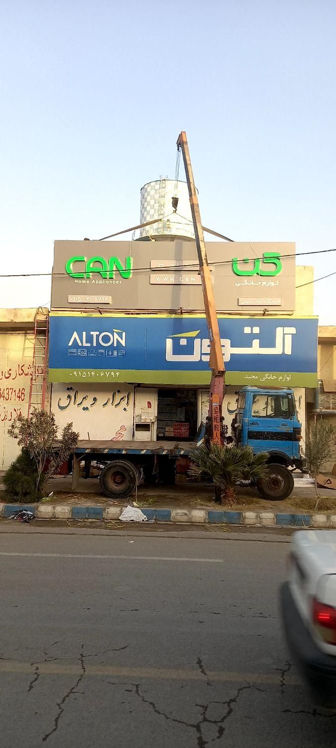 خاور بنز جرثقیل ۳تن|خودرو سنگین|زاهدان, |دیوار
