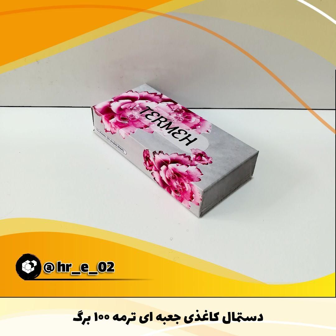 دستمال کاغذی جعبه 100 و 200 برگ|مواد شوینده و دستمال کاغذی|آباده, |دیوار