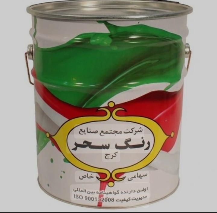 نقاشی ساختمان|خدمات پیشه و مهارت|تهران, استاد معین|دیوار