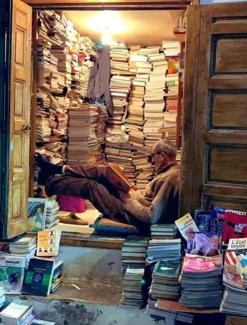 کتاب باطله کاغذ باطله|عمده‌فروشی|مشهد, طلاب|دیوار