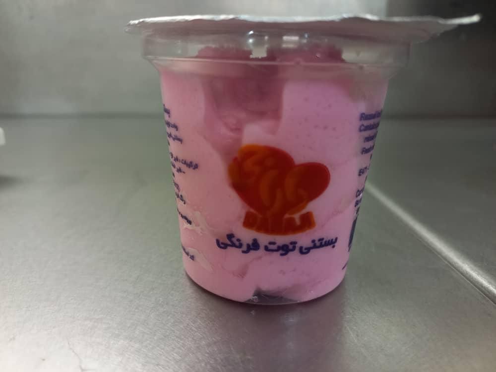 بستنی به صورت عمده|خوردنی و آشامیدنی|زاهدان, |دیوار