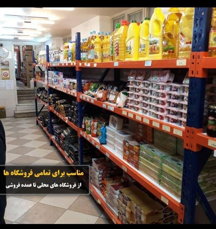 قفسه ابزار،لاستیک/قفسه فوق سنگین تجهیزات فروشگاهی|فروشگاه و مغازه|بندرعباس, |دیوار