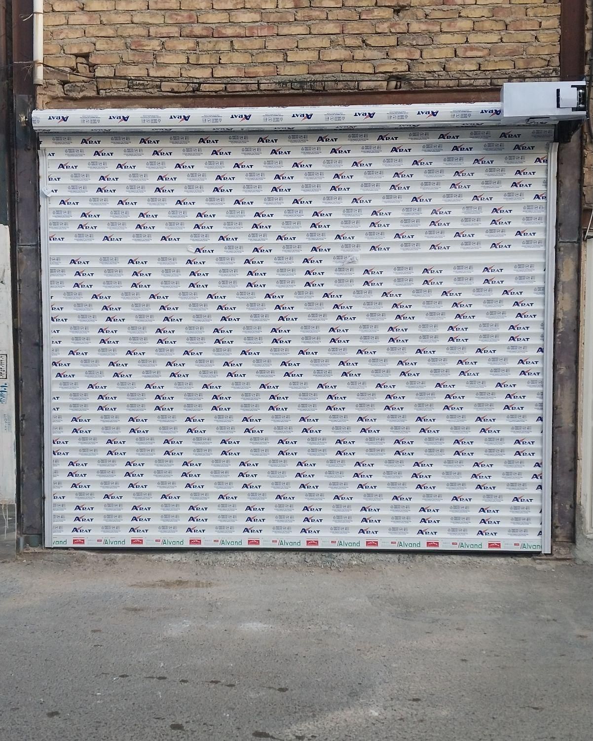 کرکره برقی و تعمیرات|خدمات پیشه و مهارت|ماهدشت, |دیوار