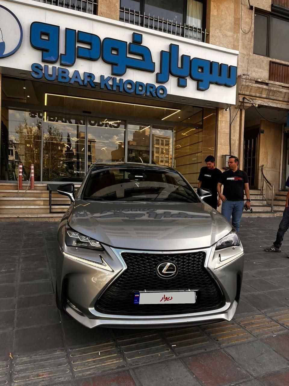 لکسوس NX 200t F، مدل ۲۰۱۷|خودرو سواری و وانت|تهران, سیدخندان|دیوار