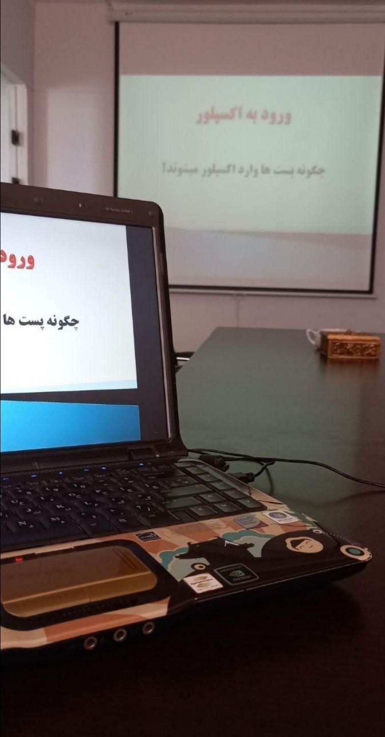 اینستاگرام/آموزش حرفه ای/بلاگری و ادمینی تخصصی|خدمات آموزشی|مشهد, وکیل‌آباد|دیوار