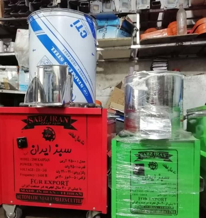 سبزی فروشگاهی خردکن و غوره و لیمو آبگیر|خردکن، آسیاب، غذاساز|گرگان, |دیوار