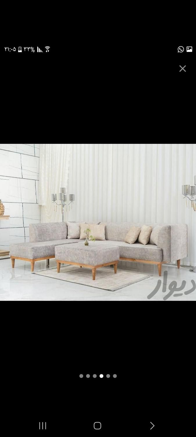 مبل راحتی امیر علی -/- ال رادین|مبلمان خانگی و میز عسلی|تهران, یافت آباد جنوبی|دیوار