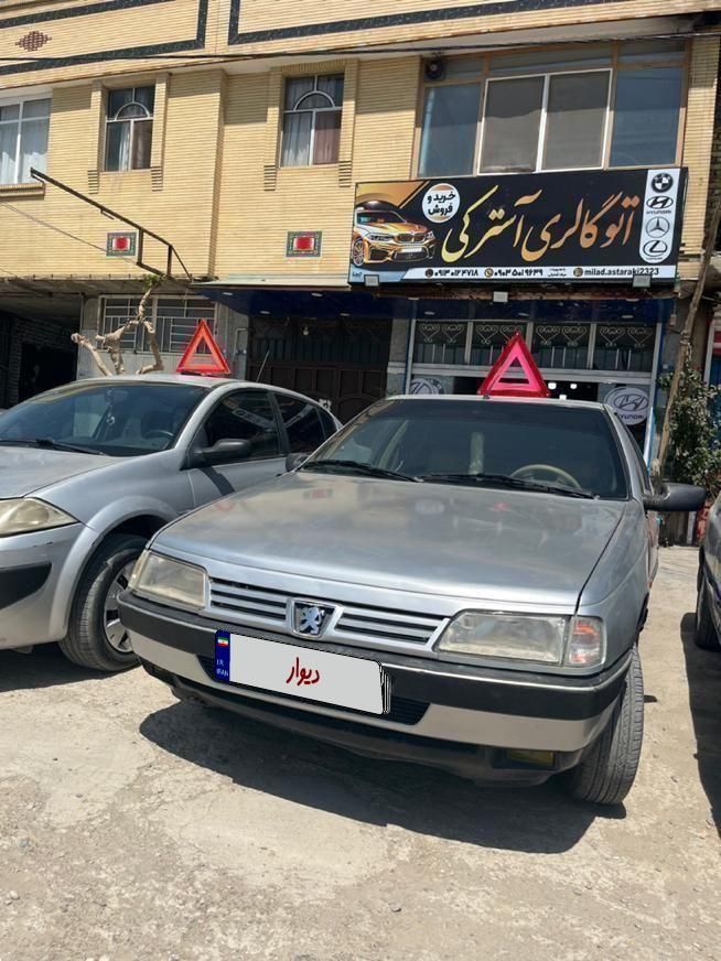 پژو 405 GLX - دوگانه سوز CNG، مدل ۱۳۸۵|خودرو سواری و وانت|اصفهان, شفق|دیوار