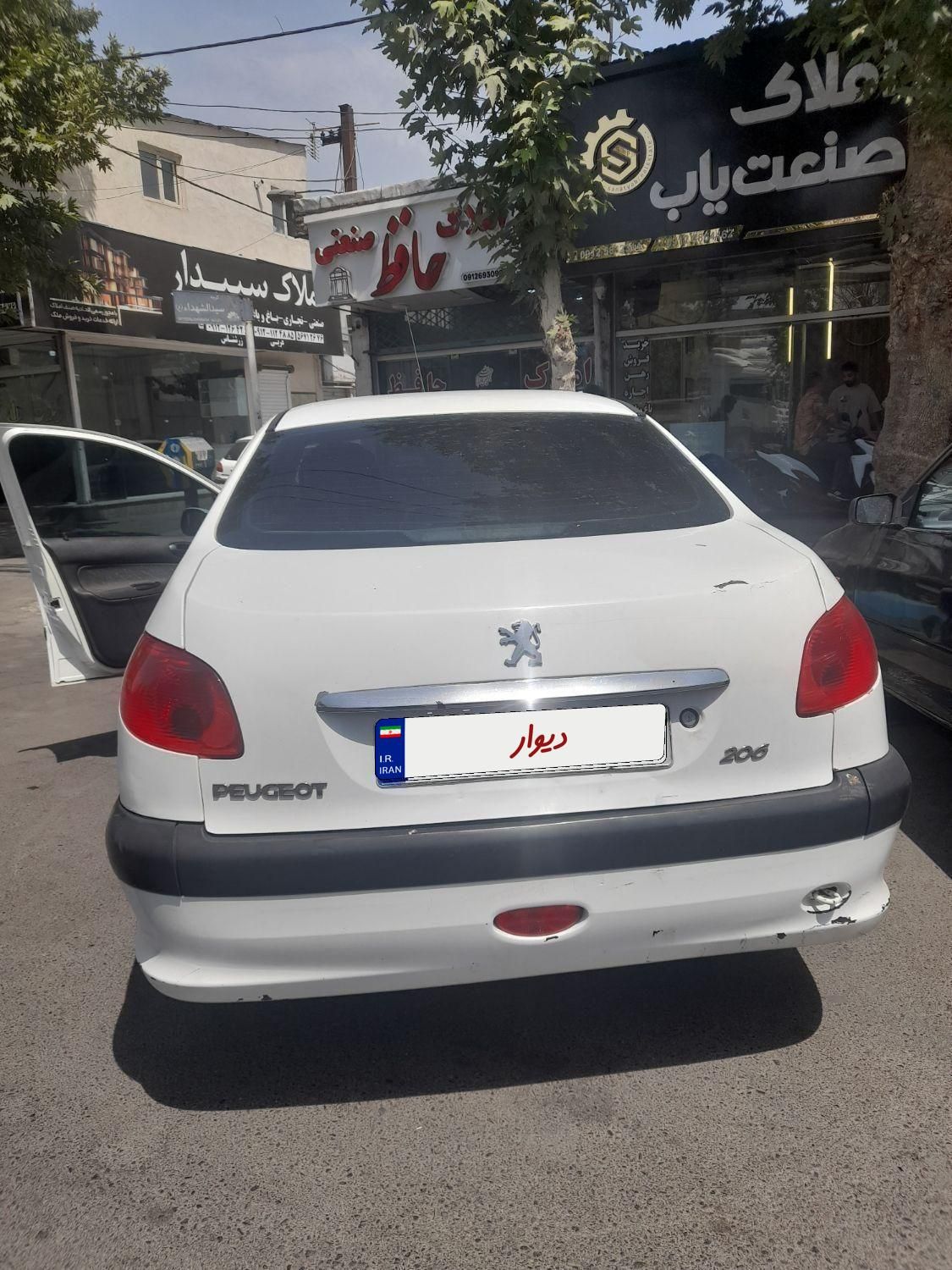 پژو 206 SD V6، مدل ۱۳۹۰|خودرو سواری و وانت|تهران, تهران‌سر|دیوار