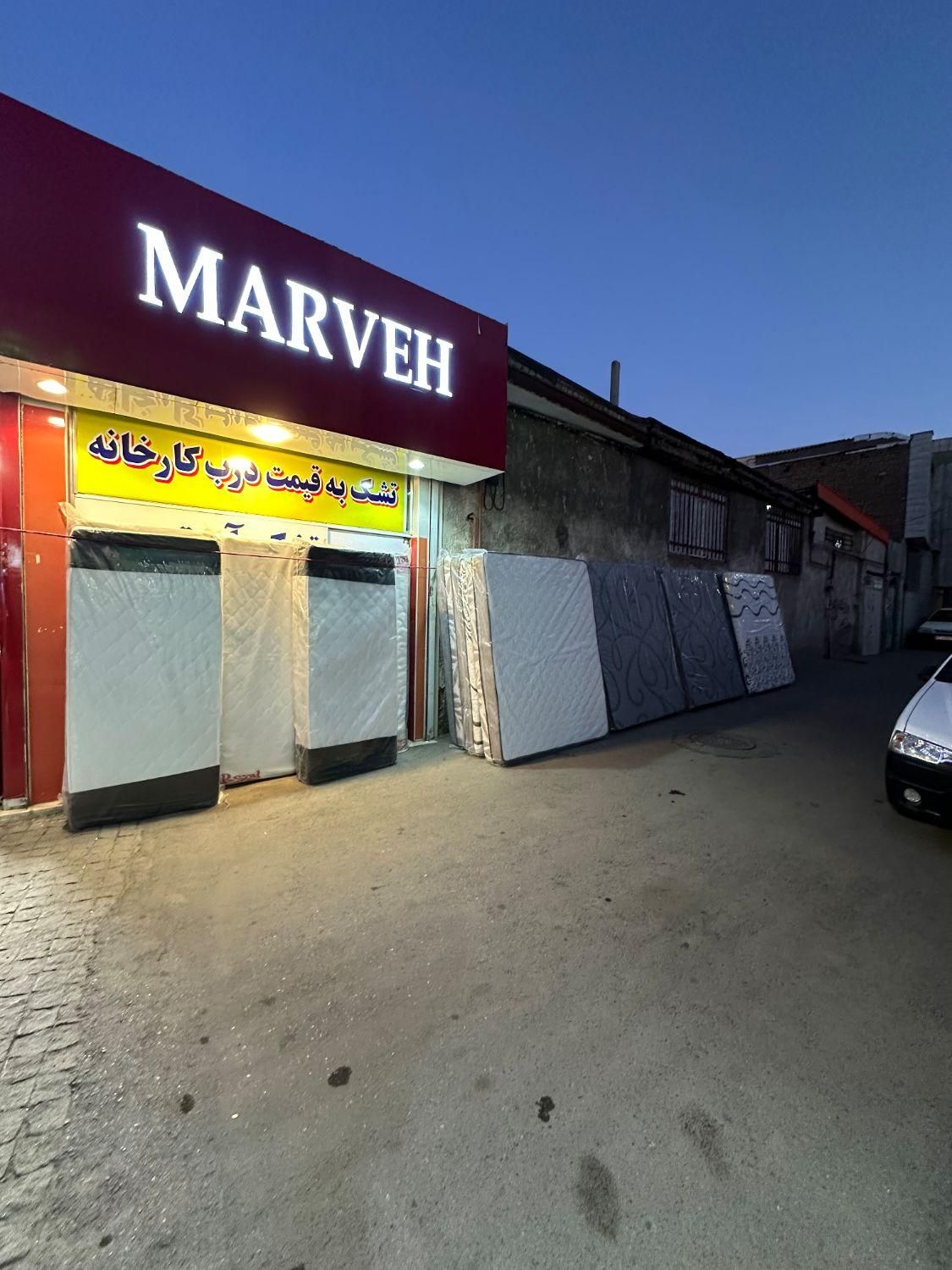 فقط امروز ۵۰ درصد تخفیف تشک مدل سوپرمیکرو|تشک تختخواب|مشهد, نکاح|دیوار