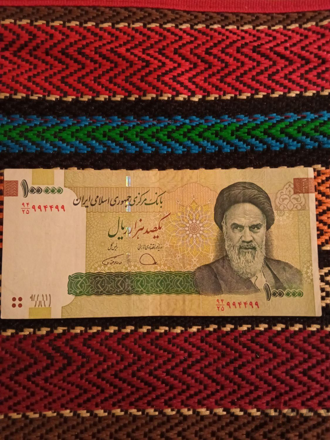 اسکناس امام ، به پیشنهاد .|سکه، تمبر و اسکناس|کرج, حسین‌آباد|دیوار