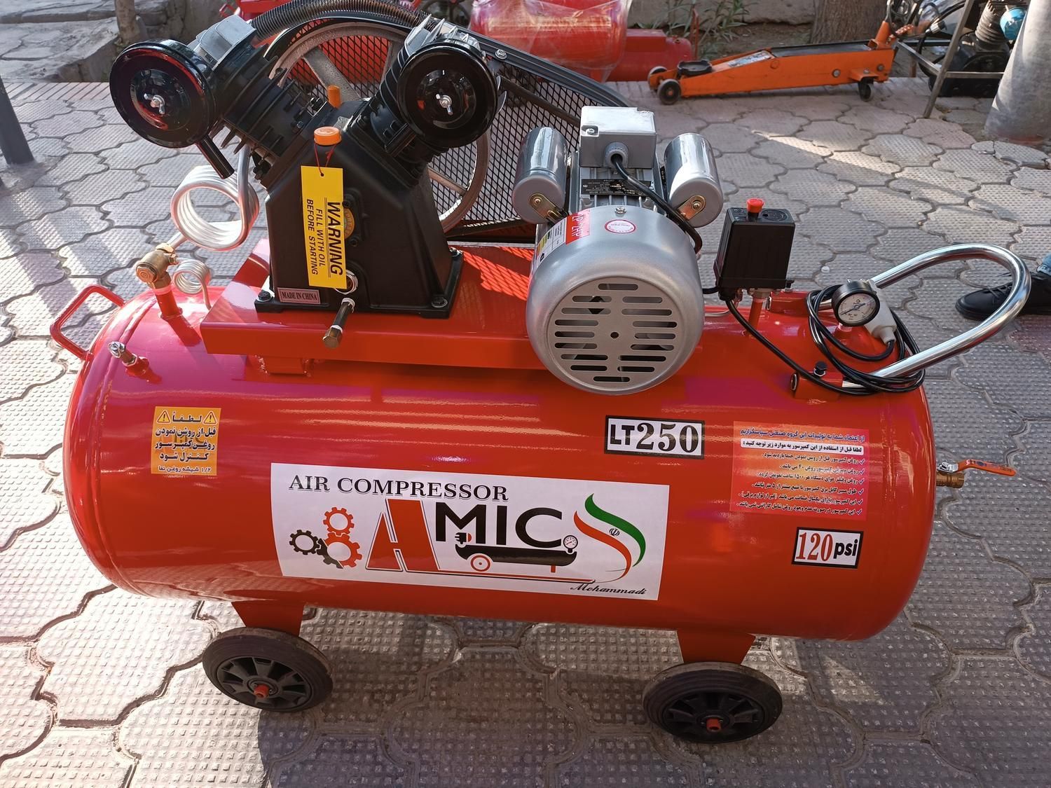 پمپ باد ۲۵۰ سفارشی|ماشینآلات صنعتی|اصفهان, لاله|دیوار