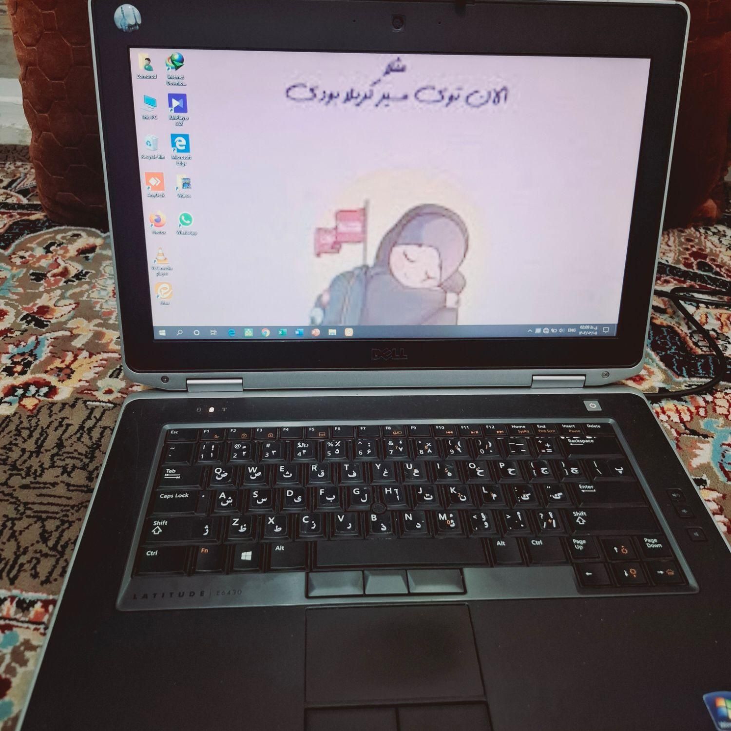 لپ تاپ دلDELL|رایانه همراه|یزد, |دیوار