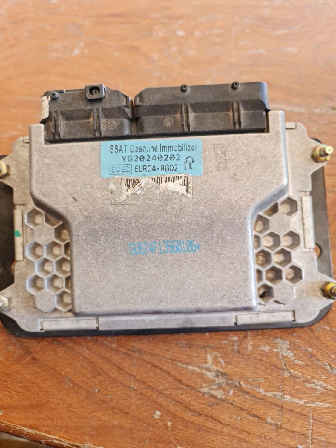 سیم کشی و کامپیوتر|قطعات یدکی و لوازم جانبی|زابل, |دیوار