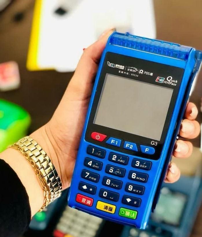 کارتخوان سیار Nexgo مدل G3|فروشگاه و مغازه|اردبیل, |دیوار