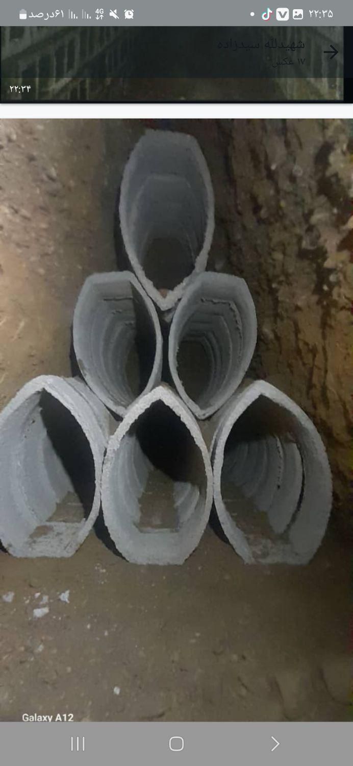 مقنی چاه کن حفاری چاه مقنی سراسرتهران|خدمات پیشه و مهارت|تهران, امام حسین|دیوار