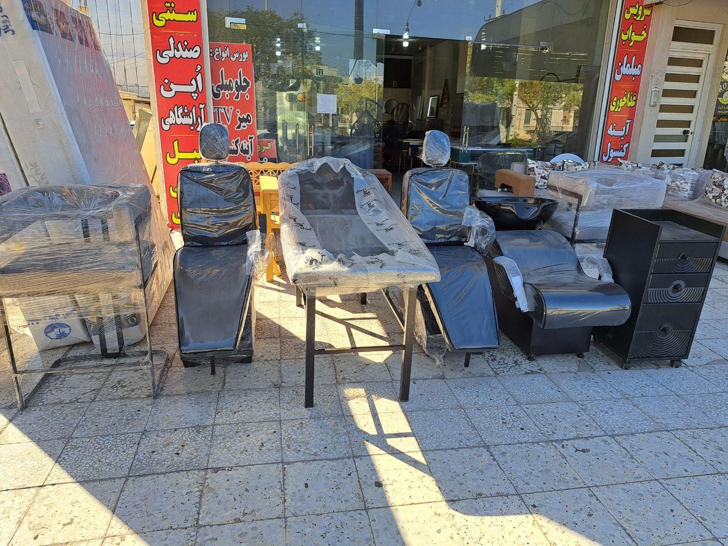 پخش صندلی اپنی و آ را یش گ ا ه ی|فروشگاه و مغازه|بوشهر, |دیوار