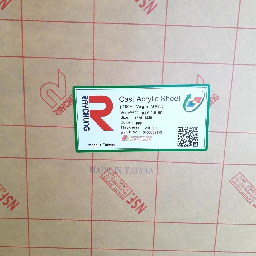 محافظ و ضربه گیر صفحه تلویزیون|تلویزیون و پروژکتور|کرج, گلشهر|دیوار