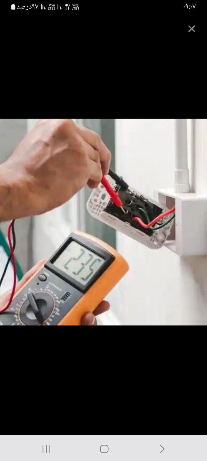 برقکار، برقکار سیار،سرویس کامل کولر آبی،نصب لوستر|خدمات پیشه و مهارت|تهران, جنت‌آباد مرکزی|دیوار