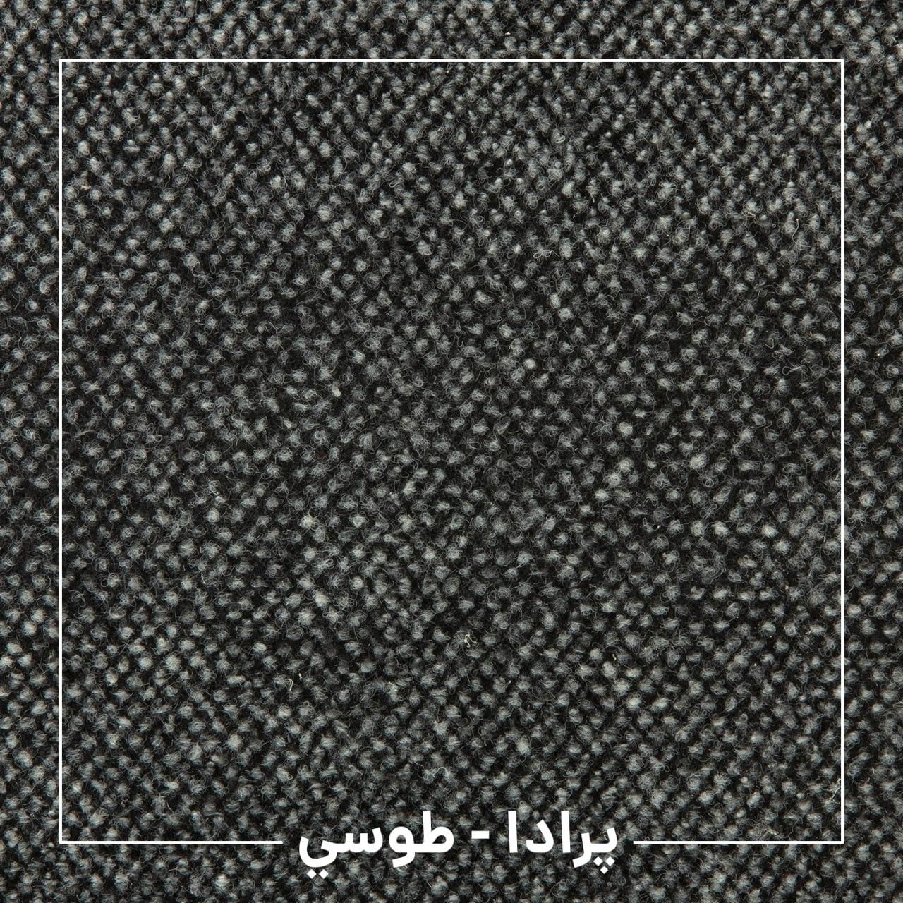 موکت مسکونی و اداری طرح پرادا ظریف مصور|موکت|تهران, بهارستان|دیوار