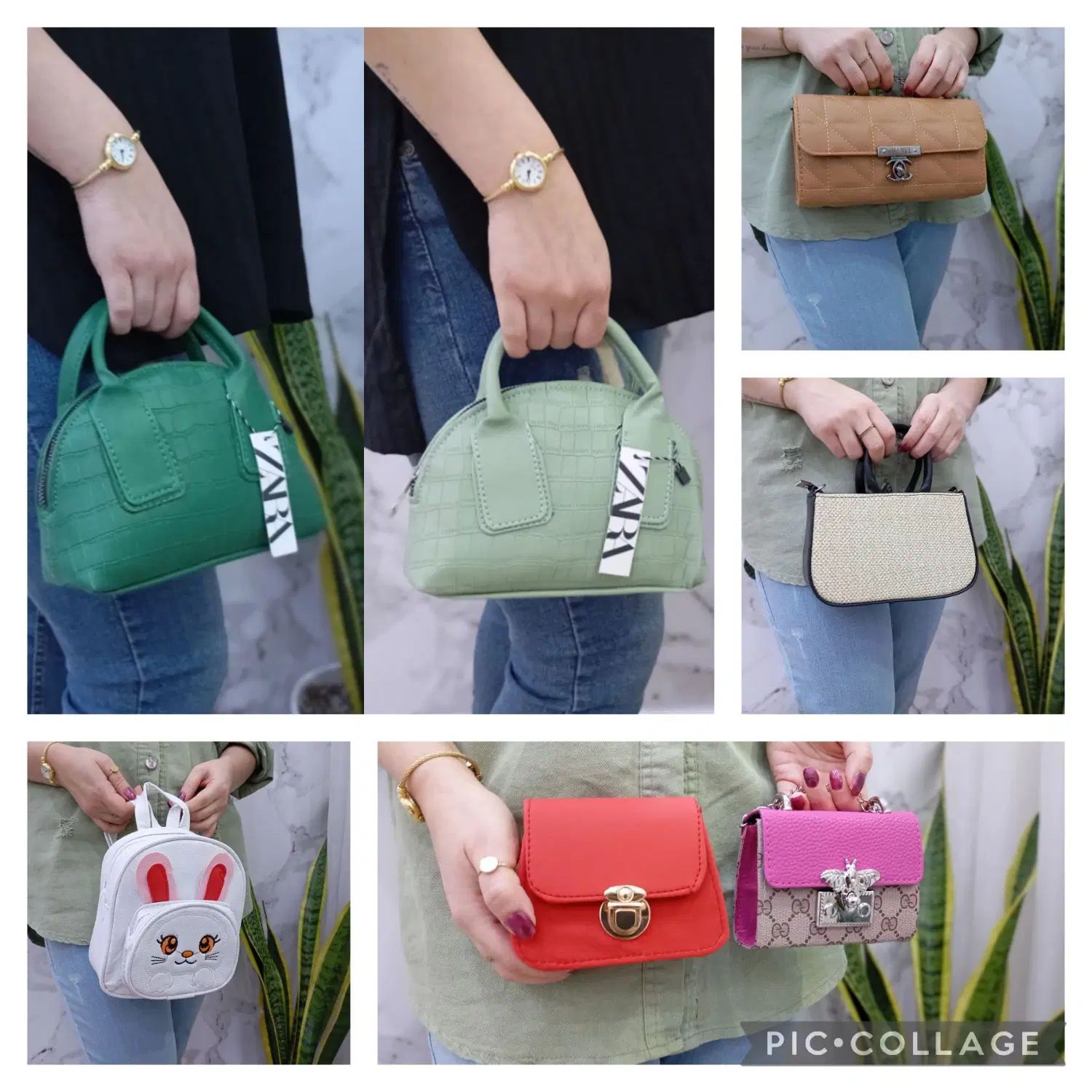 بیا تو ببین چه خبره.|کیف، کفش، کمربند|هرسین, |دیوار