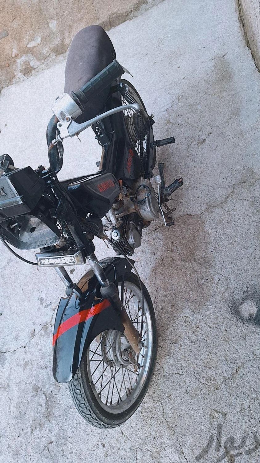 موتور سیکلت امیکو ۷۰ مزایده|موتورسیکلت|تبریز, |دیوار