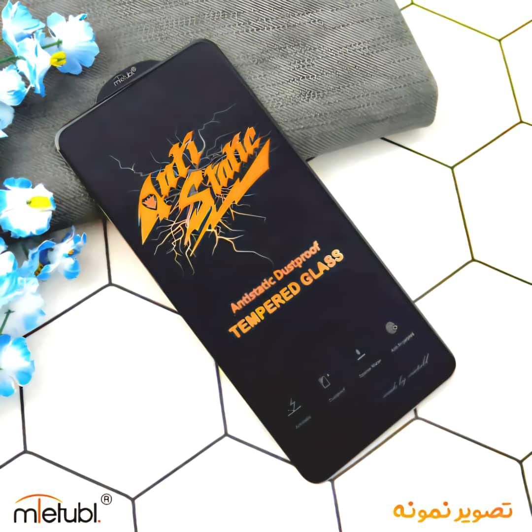 گلس موبایل ۹۸ هزار تومان فقط و فقط|لوازم جانبی موبایل و تبلت|مشهد, سجادیه|دیوار