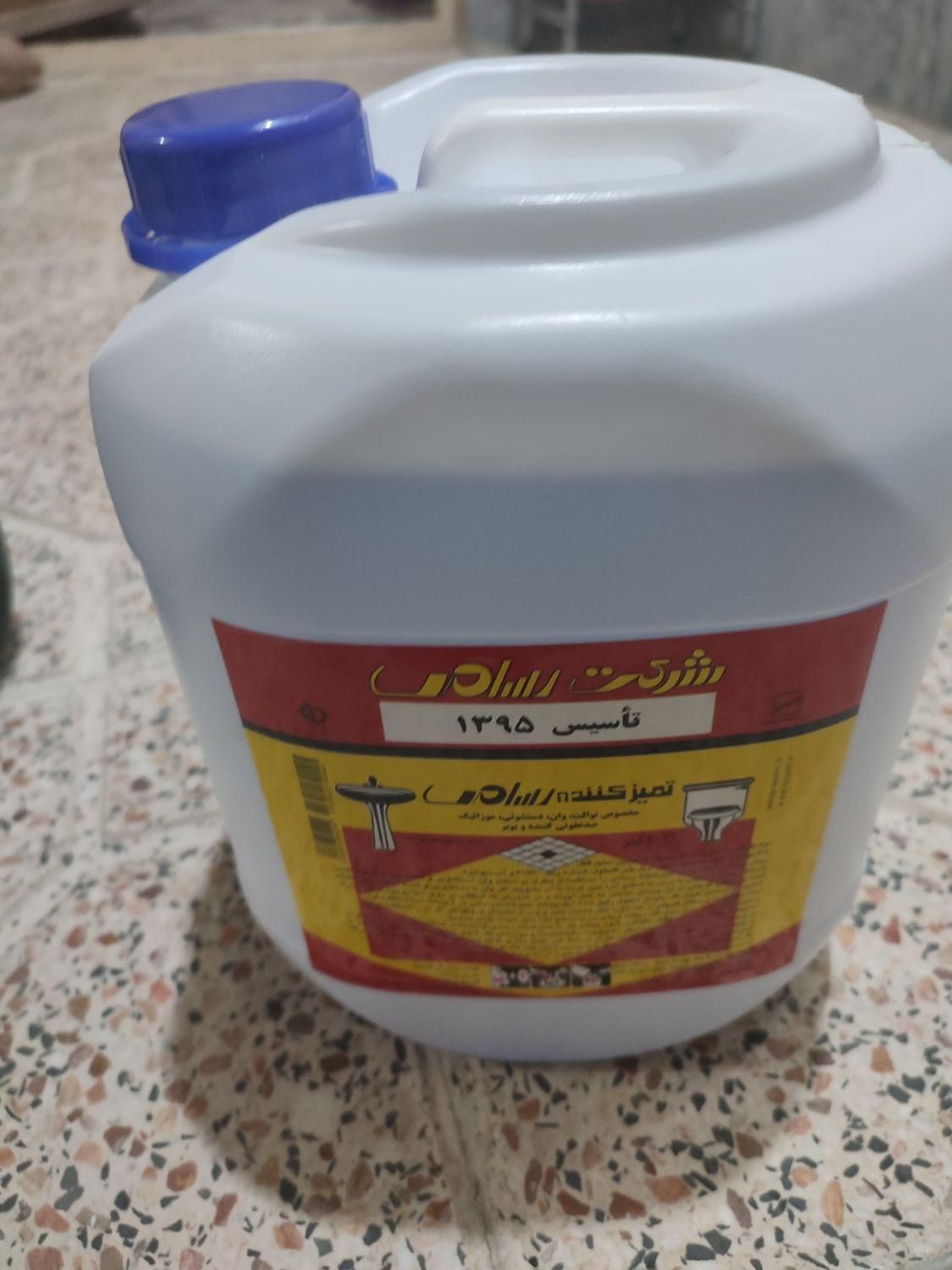 مایع لباسشویی|مواد شوینده و دستمال کاغذی|بروجرد, |دیوار